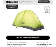 Star Trails EXT 1 10D