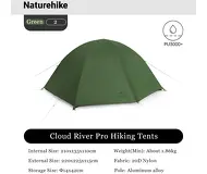 Naturehike Cloud River Pro 2 20D