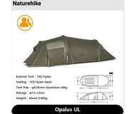 Naturehike Opalus UL 2 15D