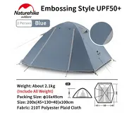 Naturehike P Series 2