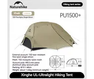 Naturehike Star River UL 2 15D