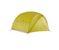 Vaude Ultralight Space 2 2026