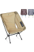 Chair Zero - helinox - Unisex